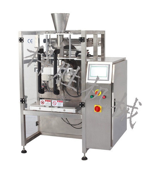 KS-720T��ʽ�����b�C(j��)|�Ԅ�(d��ng)���b�C(j��)