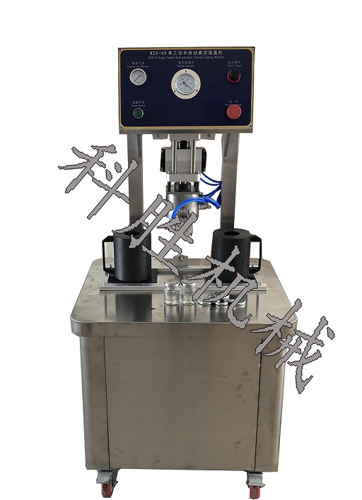 ����ƿ������w�C(j��)|�����u������w�C(j��)